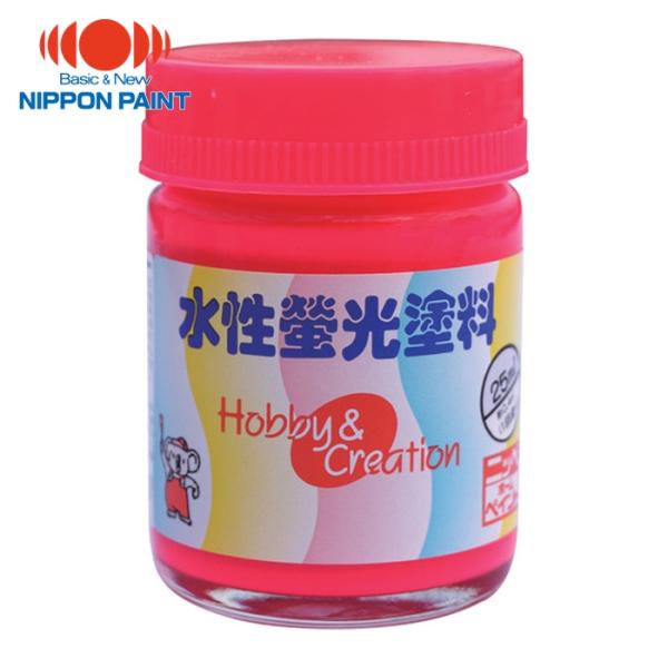 特長●手軽に塗れて美しい蛍光発色です。●乾くと、雨にも流れません。用途●工作品・おもちゃ・装飾品・看板・スポーツ用品・釣り用品・ポスター・自転車などに（木、紙、粘土、鉄、セメント製品、プラスチックなど）。●木、紙、粘土、鉄、セメント製品、プ...