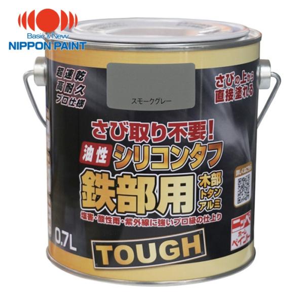ニッぺ 多目的塗料|特長:さびを落とさず、さびの上から直接塗ることができます。 1回塗りで乾きが早く、作業性抜群です。 アルミにも塗ることができます。