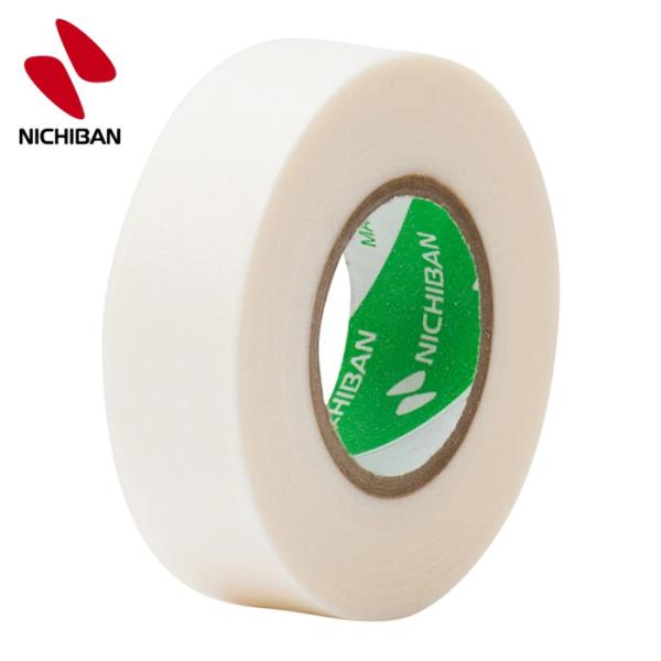 NICHIBAN（ニチバン） 紙粘着テープ210H-15 15mmX18m 8巻入 (1Pk) 210H