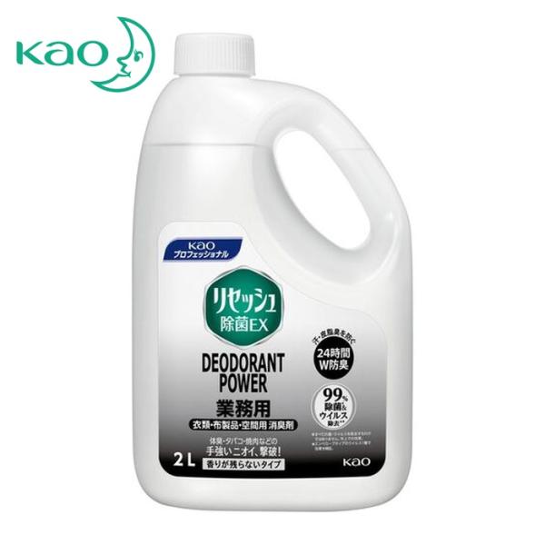 特長●衣類・布・空間用 の消臭剤（中性）です。●手強いニオイ撃破。タバコ・焼肉などのニオイの原因物質に対する特許消臭技術「デオドライザーZ」採用。●汗・皮脂臭を24時間ニオわせません。（中和消臭技術＋皮脂酸化ブロック技術）用途●衣類・布製品...