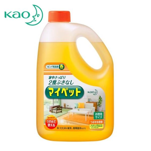他サイト： 花王 Kao 業務用マイペット 大 2000ml (1個) 758903の商品画像