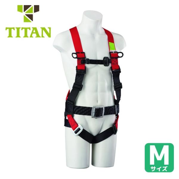 サンコー タイタン TITAN イージーハーネス ネオ M 胴ベルト付 （墜落