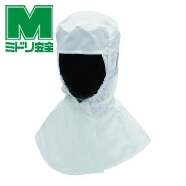 特長●クリーンルーム用フードです。用途●クリーンウェアＶＥＹＳ１２０用のクリーンフード。