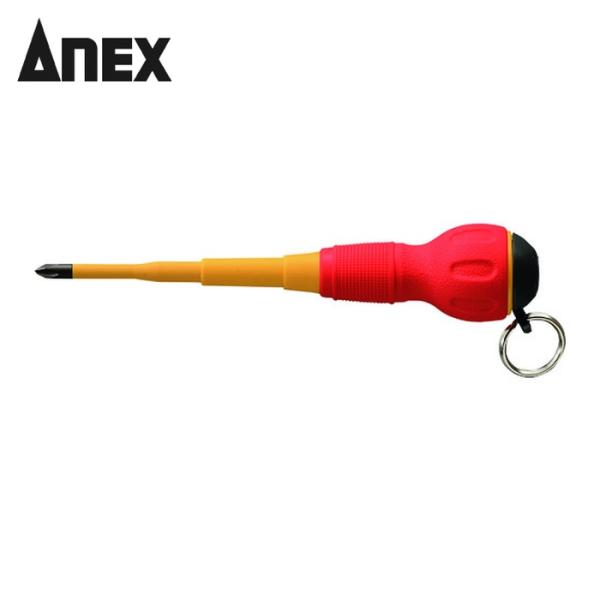 アネックス ANEX 1785-2-100 絶縁ドライバー 落下防止スリム 刃先+2×軸長100mm 先端軸長Φ6 (1本)
