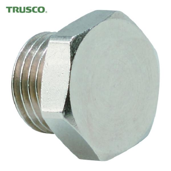 トラスコ TRUSCO 六角プラグG1/4オネジ (1個) TPG2