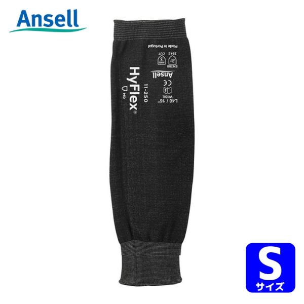 特長●INTERCEPT耐切創技術により、クラス最高の耐切創性とやわらかく常にムレのない快適な装着感があります。●特殊編み加工の二の腕カフがスリーブのずり落ちを防ぎます。●縫い目のないデザインと長さや幅をお選びいただけるため、一日中使用する...