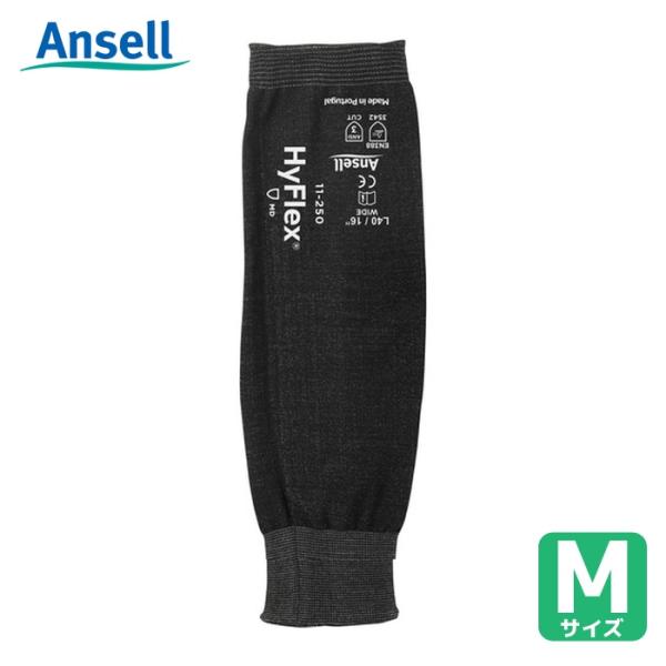 特長●INTERCEPT耐切創技術により、クラス最高の耐切創性とやわらかく常にムレのない快適な装着感があります。●特殊編み加工の二の腕カフがスリーブのずり落ちを防ぎます。●縫い目のないデザインと長さや幅をお選びいただけるため、一日中使用する...