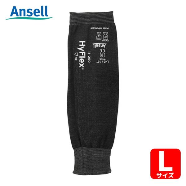 特長●INTERCEPT耐切創技術により、クラス最高の耐切創性とやわらかく常にムレのない快適な装着感があります。●特殊編み加工の二の腕カフがスリーブのずり落ちを防ぎます。●縫い目のないデザインと長さや幅をお選びいただけるため、一日中使用する...