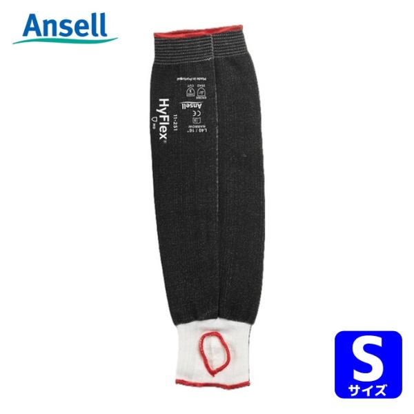 特長●INTERCEPT耐切創技術により、クラス最高の耐切創性とやわらかく常にムレのない快適な装着感があります。●親指スロット付タイプなので、親指に装着することができズレにくく快適です。●特殊編み加工の二の腕カフがスリーブのずり落ちを防ぎま...