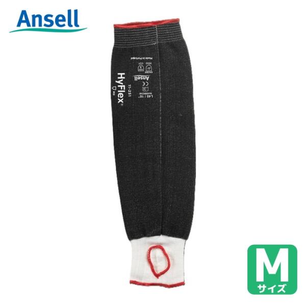 特長●INTERCEPT耐切創技術により、クラス最高の耐切創性とやわらかく常にムレのない快適な装着感があります。●親指スロット付タイプなので、親指に装着することができズレにくく快適です。●特殊編み加工の二の腕カフがスリーブのずり落ちを防ぎま...