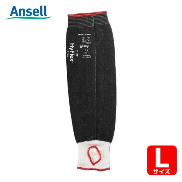 特長●INTERCEPT耐切創技術により、クラス最高の耐切創性とやわらかく常にムレのない快適な装着感があります。●親指スロット付タイプなので、親指に装着することができズレにくく快適です。●特殊編み加工の二の腕カフがスリーブのずり落ちを防ぎま...