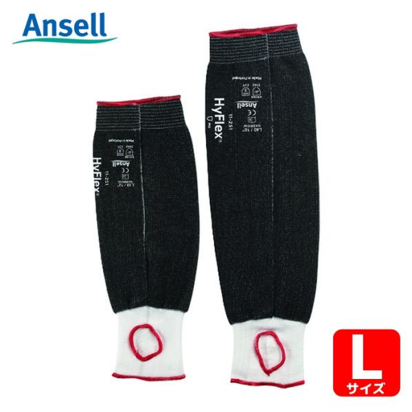 特長●INTERCEPT耐切創技術により、クラス最高の耐切創性とやわらかく常にムレのない快適な装着感があります。●親指スロット付タイプなので、親指に装着することができズレにくく快適です。●特殊編み加工の二の腕カフがスリーブのずり落ちを防ぎま...