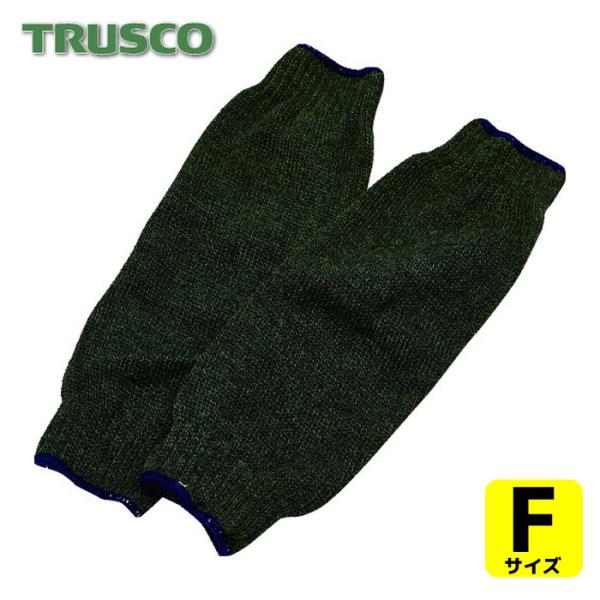 特長●耐炎性能に優れた酸化アクリル繊維と、耐切創性を持つアラミド繊維を混紡した糸を使用した腕カバーです。用途●燃える可能性のある場所で。