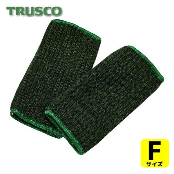 特長●耐炎性能に優れた酸化アクリル繊維と、耐切創性を持つアラミド繊維を混紡した糸を使用した手首ガードです。用途●燃える可能性のある場所で。