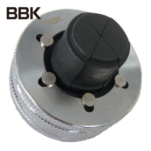 新品・7営業日以内発送】BBK 13100-20 13100BBK用1－1／4ヘッド