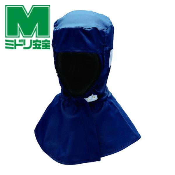 特長●クリーンルーム用フードです。用途●クリーンウェアＶＥＹＳ１２０用のクリーンフード。