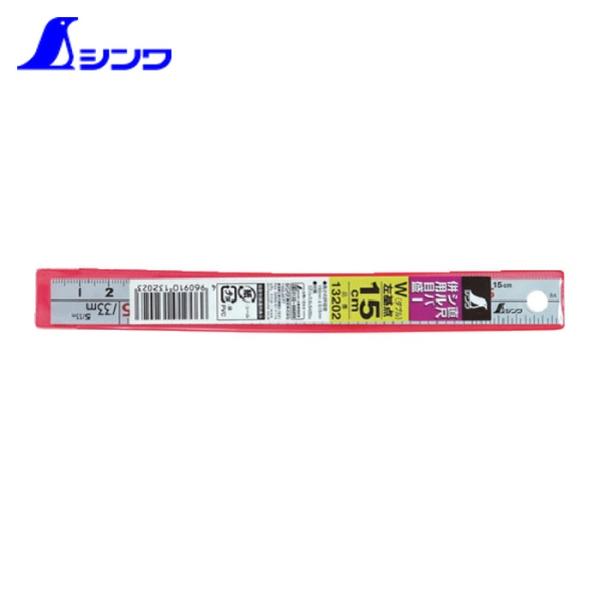 シンワ 直尺|特長:大工さんに便利な尺相当目盛付です。 上段・下段の各目盛の基点が端面から始まるW左基点タイプです。