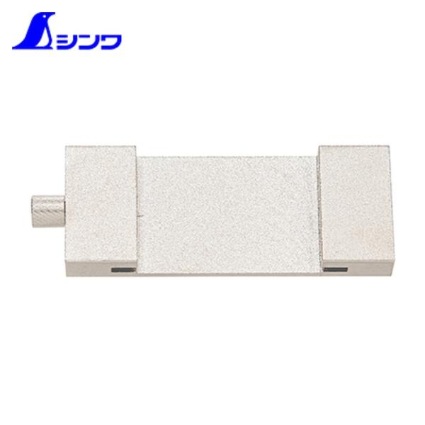 シンワ 直尺|特長:直尺に取り付けて使用することで作業が簡単正確にできます。