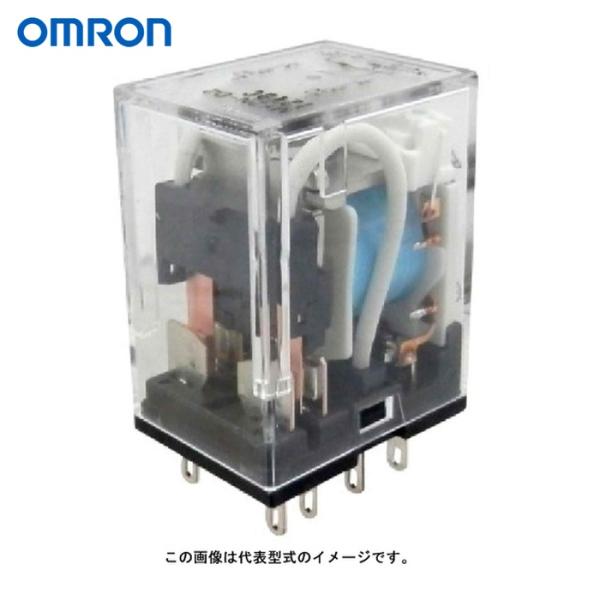 オムロン OMRON MY2N-D2 DC12 ミニパワーリレー MYタイプ DC12V 2極 (1個)
