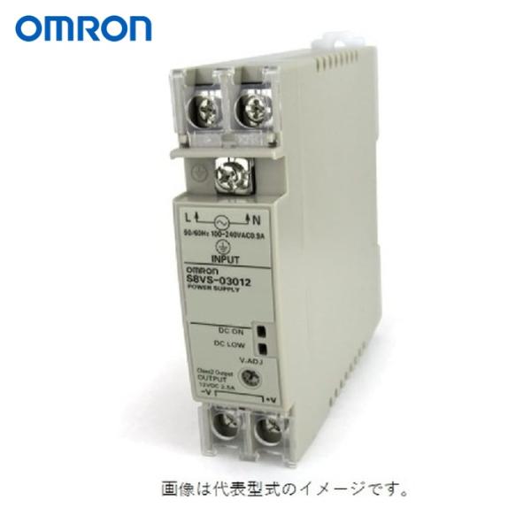 オムロン OMRON S8VS-03012 スイッチング・パワーサプライ 容量30W