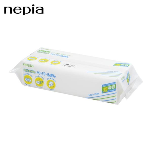 ネピア キッチンペーパー|特長:フレッシュパルプ100%製品です。 しっかり吸収、濡れても丈夫なペーパーふきんです。 片手で簡単に取り出せるポップアップ式です。