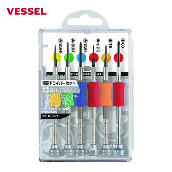 他サイト： VESSEL 精密ドライバーセット TD−56Y 6サイズ入り (1S) 品番：TD-56Yの商品画像