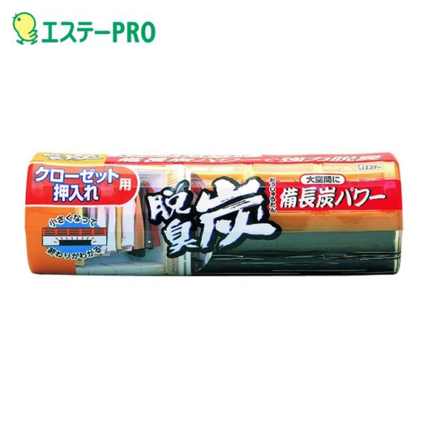 エステー 消臭剤|特長:大面積の備長炭ゼリーでクローゼットや押入れなどの大収納空間の気になるニオイを強力脱臭します。 ゼリー状の炭が小さくなるので、交換時期がはっきりわかります。 隙間に置いても邪魔にならず、しっかり脱臭できる、形状・揮散方...