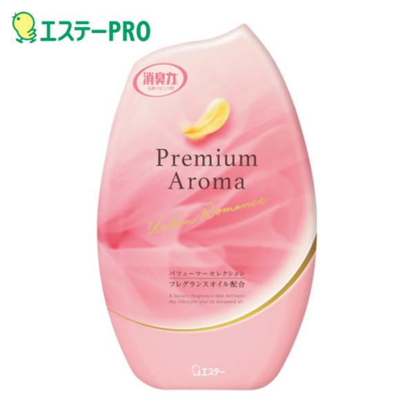 特長●植物精油を配合し創りあげた、植物本来のみずみずしい香りが空気も気持ちも晴れやかにします。●ナノパウダーが悪臭をすばやく強力に吸着し、消臭します。●※ナノレベルの孔（あな）を持つ、悪臭を吸着する消臭剤●香りや効果の強さが調節できます。●...