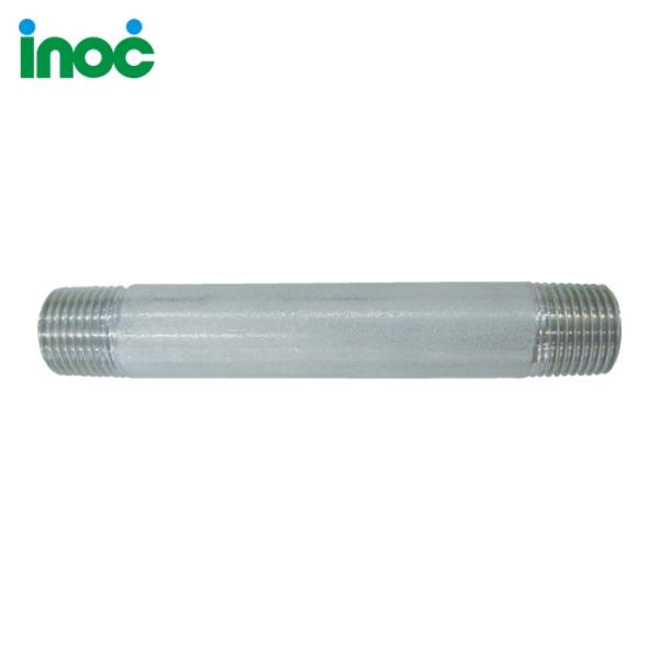 イノック inoc 304NL40AX125L 両長ニップル L125mm 呼び径(A)40 (1個)