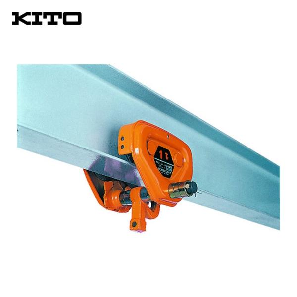 KITO キトー TSP-010 ユニバーサルプレントロリ 定格荷重：1t【野田愛宕店】【店頭取引限定】【未使用】ITPRUHLLP812 KITO キトー ユニバーサルプレントロリ TSP形 定格荷重1t (1台) 品番