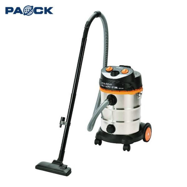 パオック(PAOCK) ステンレスタンク バキュームクリーナー VCS-30RP 業務用/乾湿両用 30L 運転音調整機能付 パオック（PAOCK） PAOCK VCS-30RP ステンレスタンクバキューム