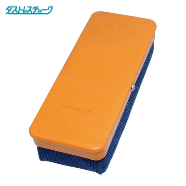 特長●粉の飛散を抑えた綾別珍布を使用してます。用途●チョーク用黒板消去時に使用。