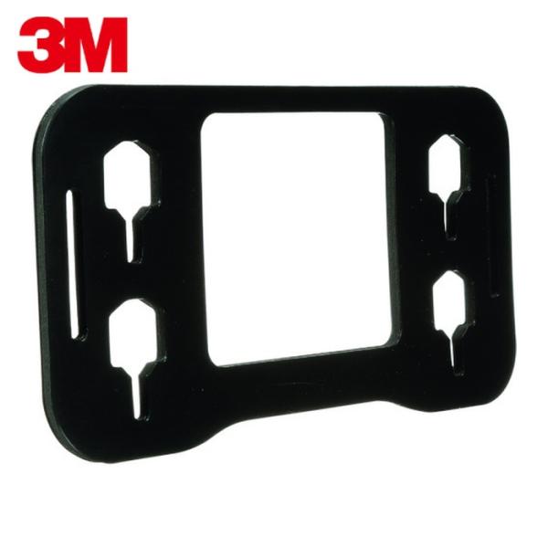 3M スリーエム バーサフロー[[TM上]] バックパックアダプター TR-655 BPK-01用 (1個) TR-655
