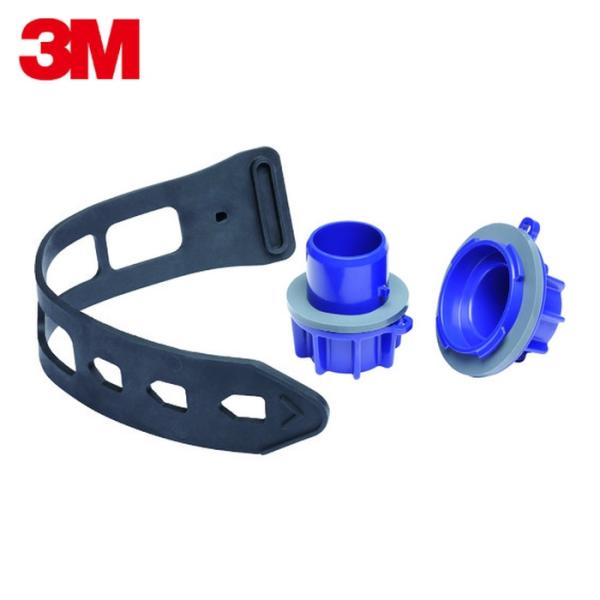 3M スリーエム バーサフロー クリーニング 保管キット TR-653 (1S) TR-653