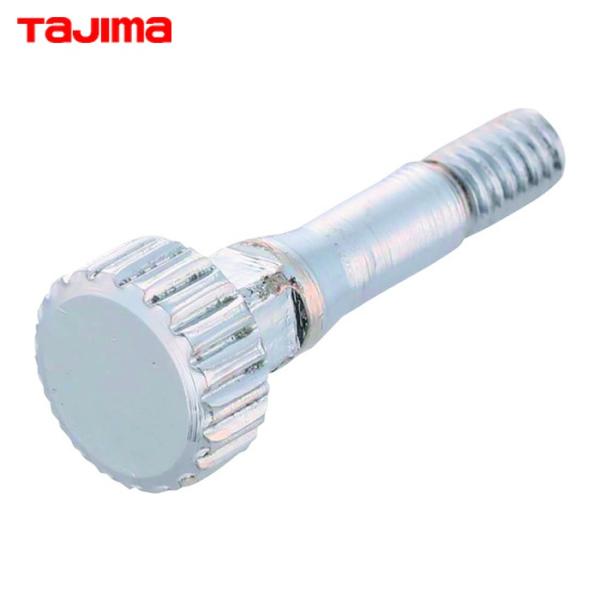 タジマ コンベックス関連品|特長:セフ後付ホルダー メタル縦ベルト用交換パーツです。