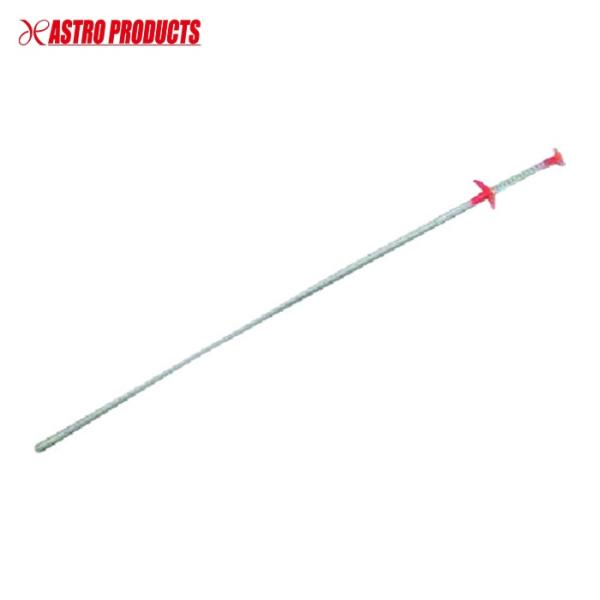 アストロプロダクツ ピックアップツール 全長920mm (1本) 2007000001219
