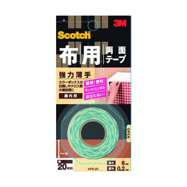 3M X[G XRb` zpʃe[v ͔ 20×6 (1) iԁFKFB-20