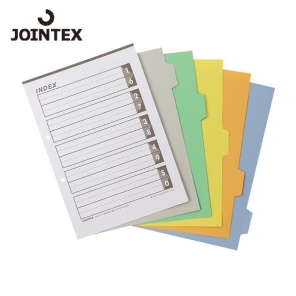 PLUS（プラス） JTX ジョインテックス 232273）インデックスA4S 5色5山