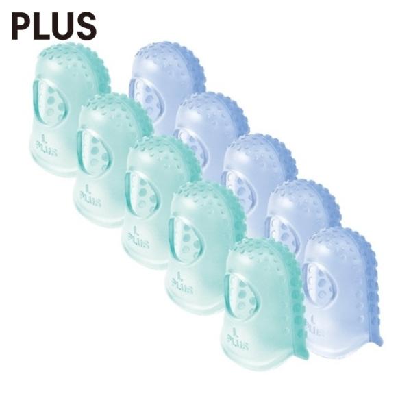 特長●指のどの角度からも紙をしっかりめくれるキャップ型紙めくり。●ハニカム型の突起で紙をしっかりキャッチ、おしゃれなツートーンカラー（カラーミックス）です。●通気穴と内側の突起が指との密着を防ぎムレにくいです。