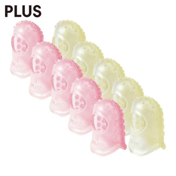 特長●指のどの角度からも紙をしっかりめくれるキャップ型紙めくり。●ハニカム型の突起で紙をしっかりキャッチ、おしゃれなツートーンカラー（カラーミックス）です。●通気穴と内側の突起が指との密着を防ぎムレにくいです。