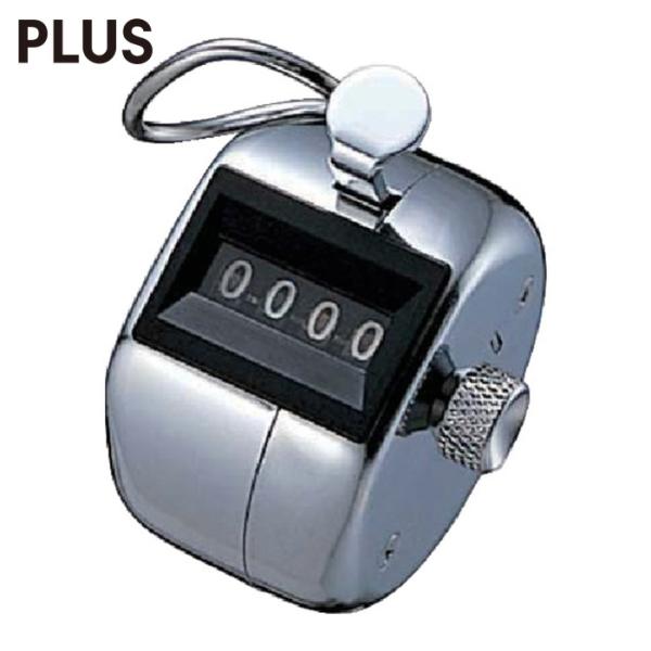 特長●正確なデータ集計やカウントに大活躍です。●手になじみやすく、持ちやすい形状です。