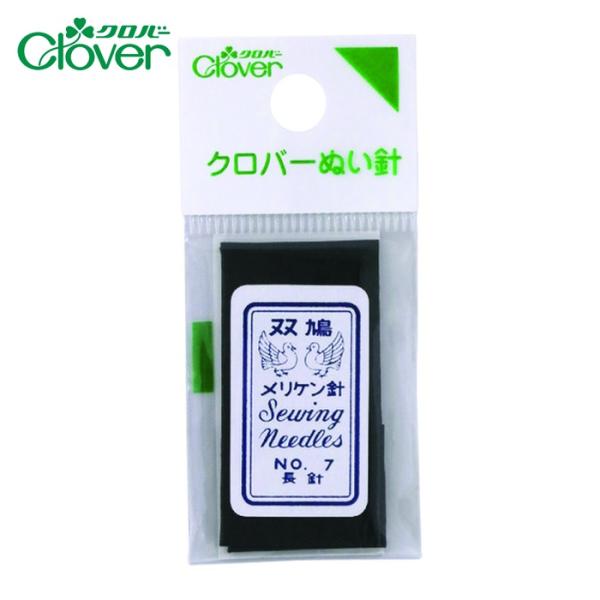 大きなクローバー クロバー（Clover） クローバー CLOVER N-メリケン針（長針） No.7 (1