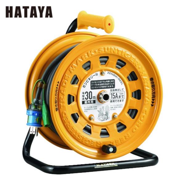 ハタヤ HATAYA ZBG-301KX ゼンビキリール【リライズ野田愛宕店】【店頭取引限定】【中古】【管理番号：IT6EQKO70REW】 HATAYA（ハタヤ） ZBG-301KX ゼンビキリール (1台) : 工具ランドヤフー