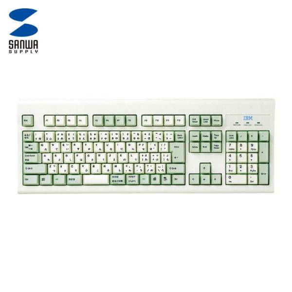 特長●カバーの上からキー入力、丈夫で、耐久性のあるキーボード防塵カバーです。●破れにくく、丈夫な素材。復元性にも優れています。●お茶や、コーヒーがこぼれても安心、中性洗剤で洗えば元通り戻ります。●ソフトタッチで、手に優しい。腱鞘炎を防止する...