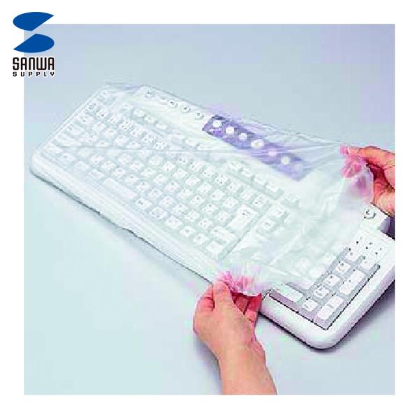 特長●シャワーキャップ型で取付けやすいマルチキーボードカバーです。●どんな形状のキーボードにも使えます。※小型キーボード・ノートパソコンには対応しません。●裏面に巻き込むので水やホコリもよせつけません。●薄いのに破れにくいシルクロン素材です...