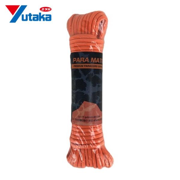 ユタカメイク ロープ(ナイロン)|特長:発色の良いパラシュートコード(パラコード)を編み込んで仕上げています。 ペットのリードやブレスレットを編んだりできます。