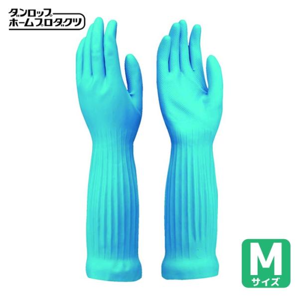 ダンロップ デジハンドCRコートロング Mグリーン (1双) 8101