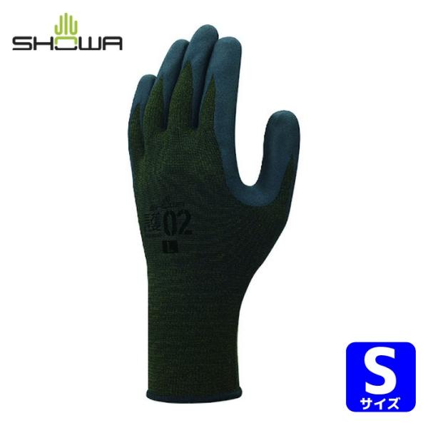 他サイト： SHOWA ショーワグローブ 作業手袋 護（MAMORI）02グリップ Sサイズ (1双) 品番：MAMORI02-Sの商品画像