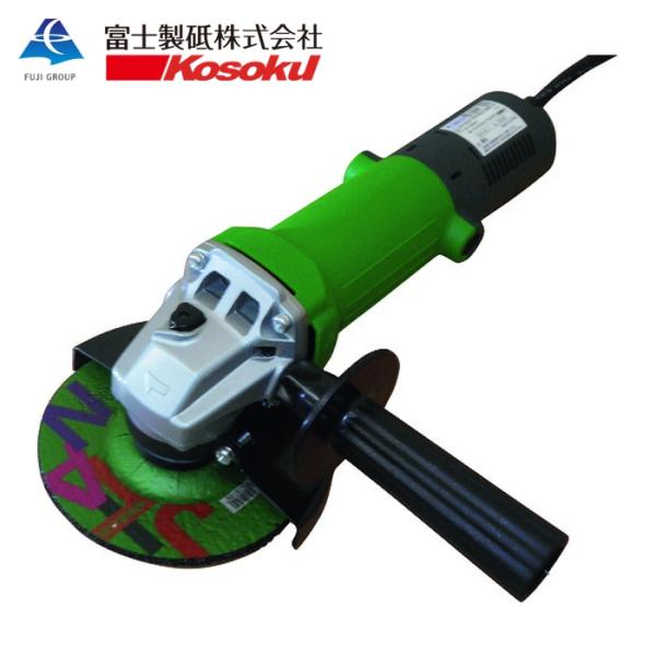 【完売商品】富士製砥(高速電機)　125mmディスクグラインダー　TS-125FR【未使用品】 Amazon | 富士製砥 株 高速 電気二重絶縁ディスクグラインダ TS-125FR