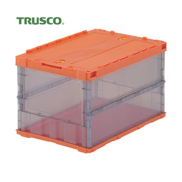 【8個セット②】コンテナ トラスコ中山 スケルコンオリコン 50L オレンジ TRUSCO中山 トラスコ TRUSCO オリコン 薄型折りたたみコンテナ